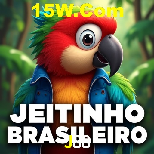 Interface do App J88